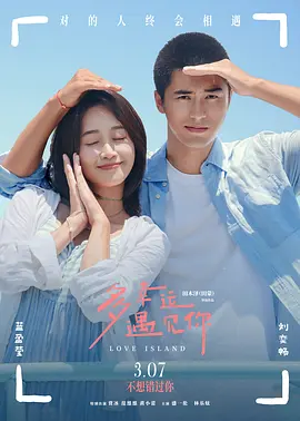 色偷偷亚洲综合网亚洲