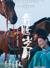 婷婷在线视频